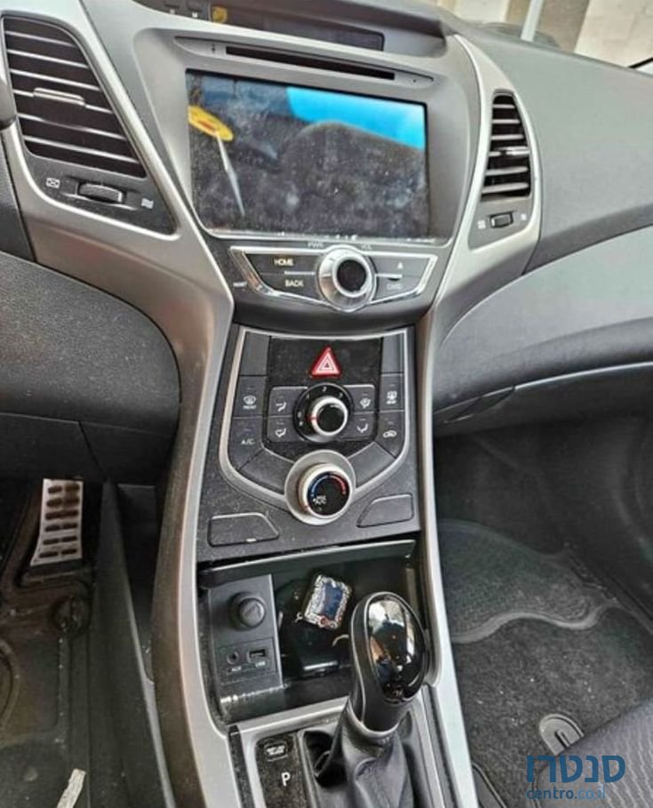 2015' Hyundai i35 יונדאי אלנטרה photo #1