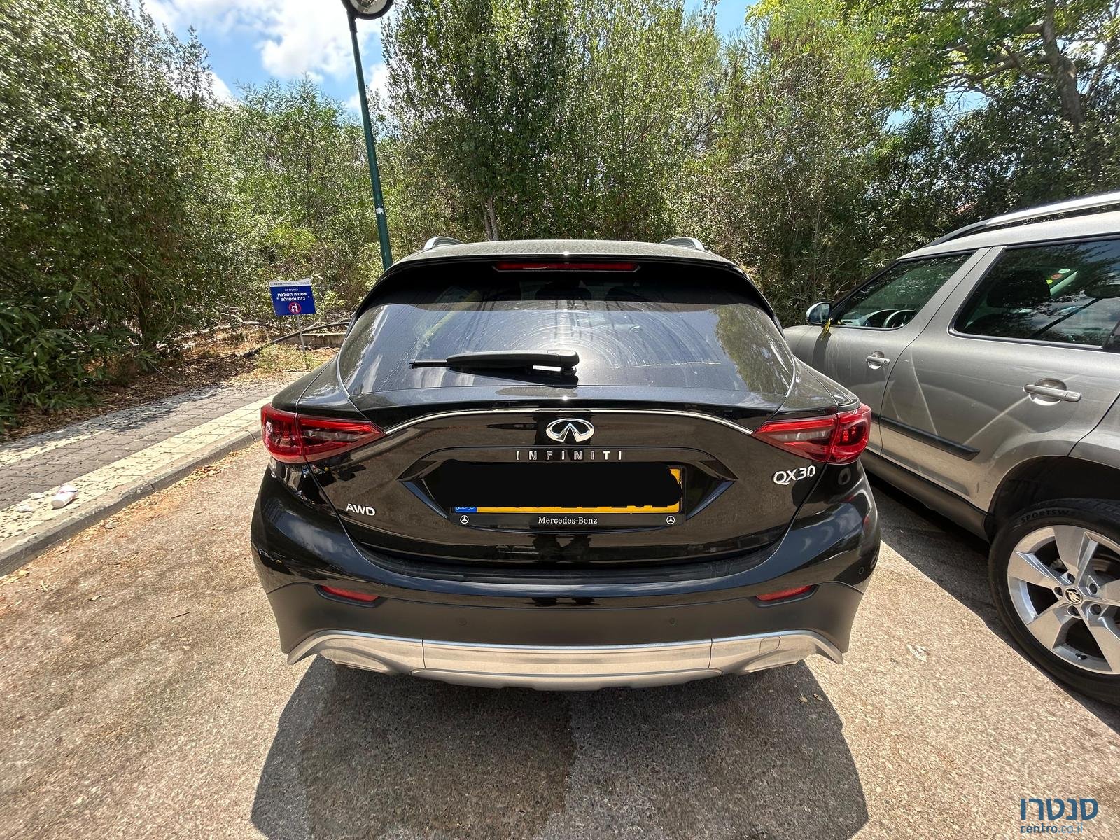 2020' Infiniti QX30 photo #4