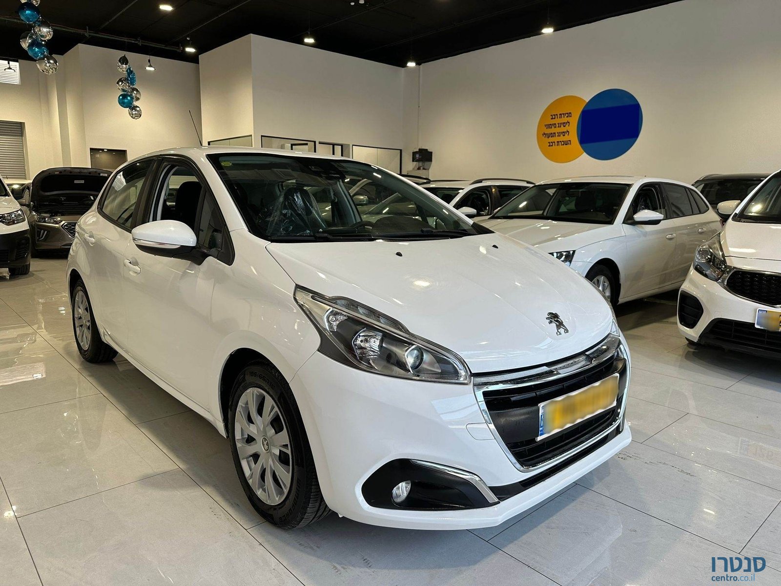 2020' Peugeot 208 ACTIVE photo #2