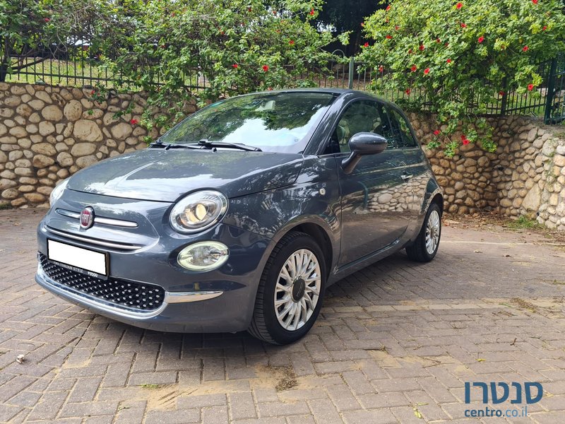 2020' Fiat 500 פיאט photo #3