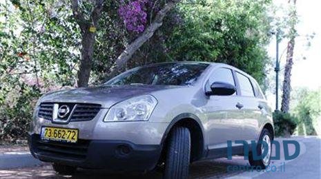 2010' Nissan 200 ניסאן photo #3