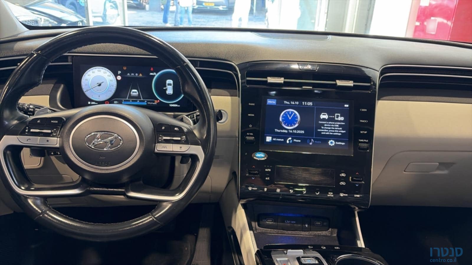 2022' Hyundai Tucson photo #5