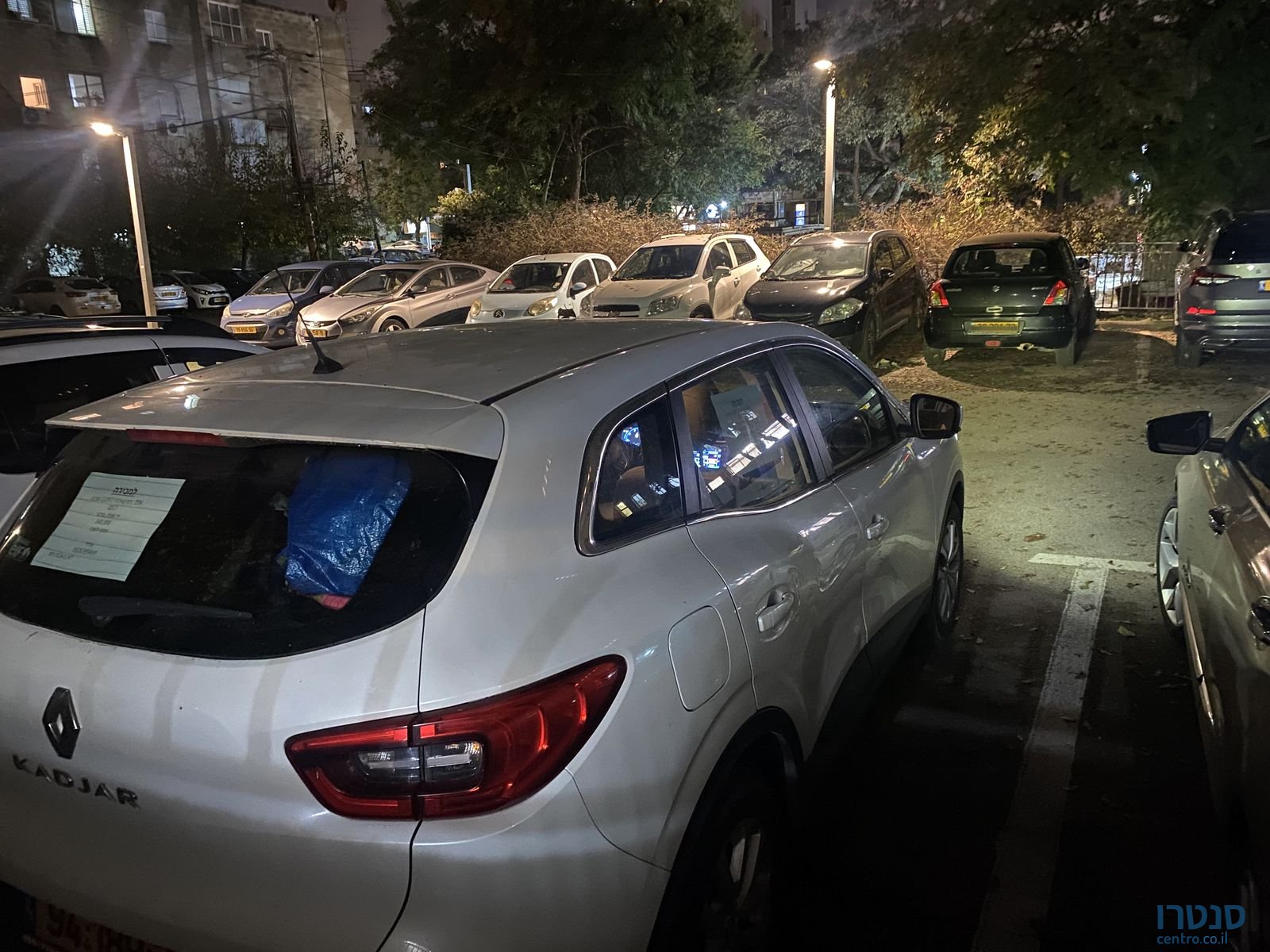 2017' Renault Kadjar רנו קפצ`ור photo #4