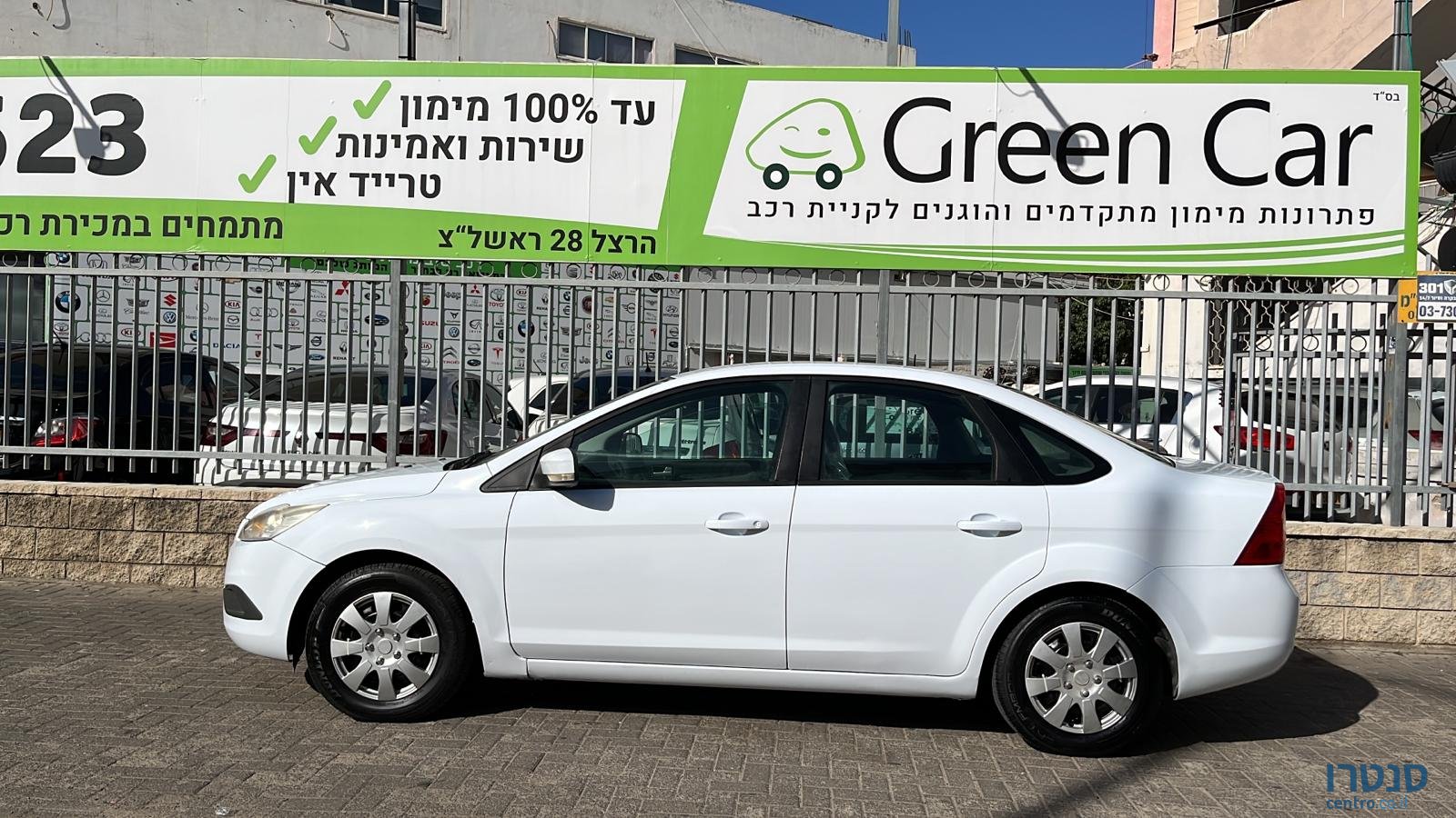 2011' Ford Focus photo #4