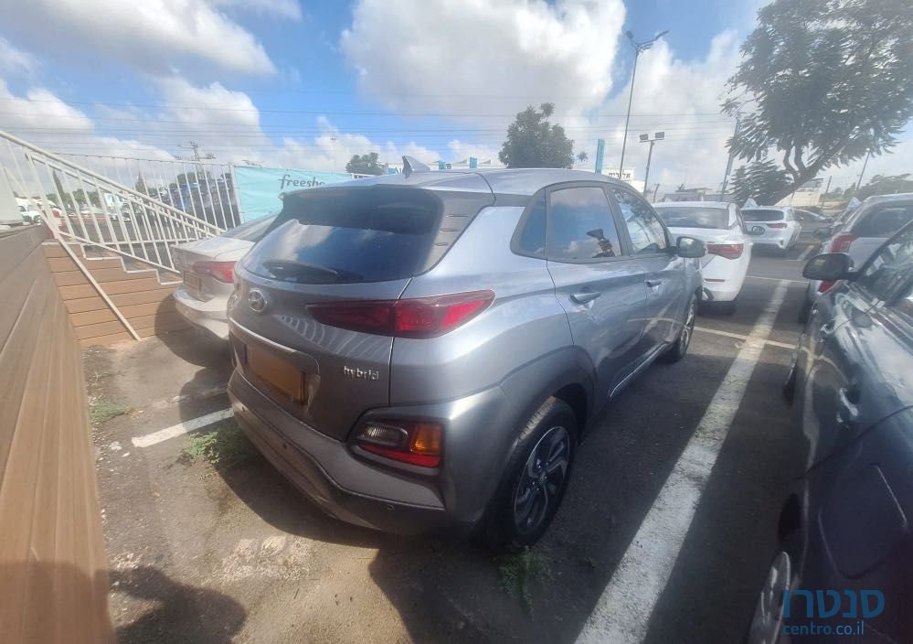2021' Hyundai Kona יונדאי קונה photo #4