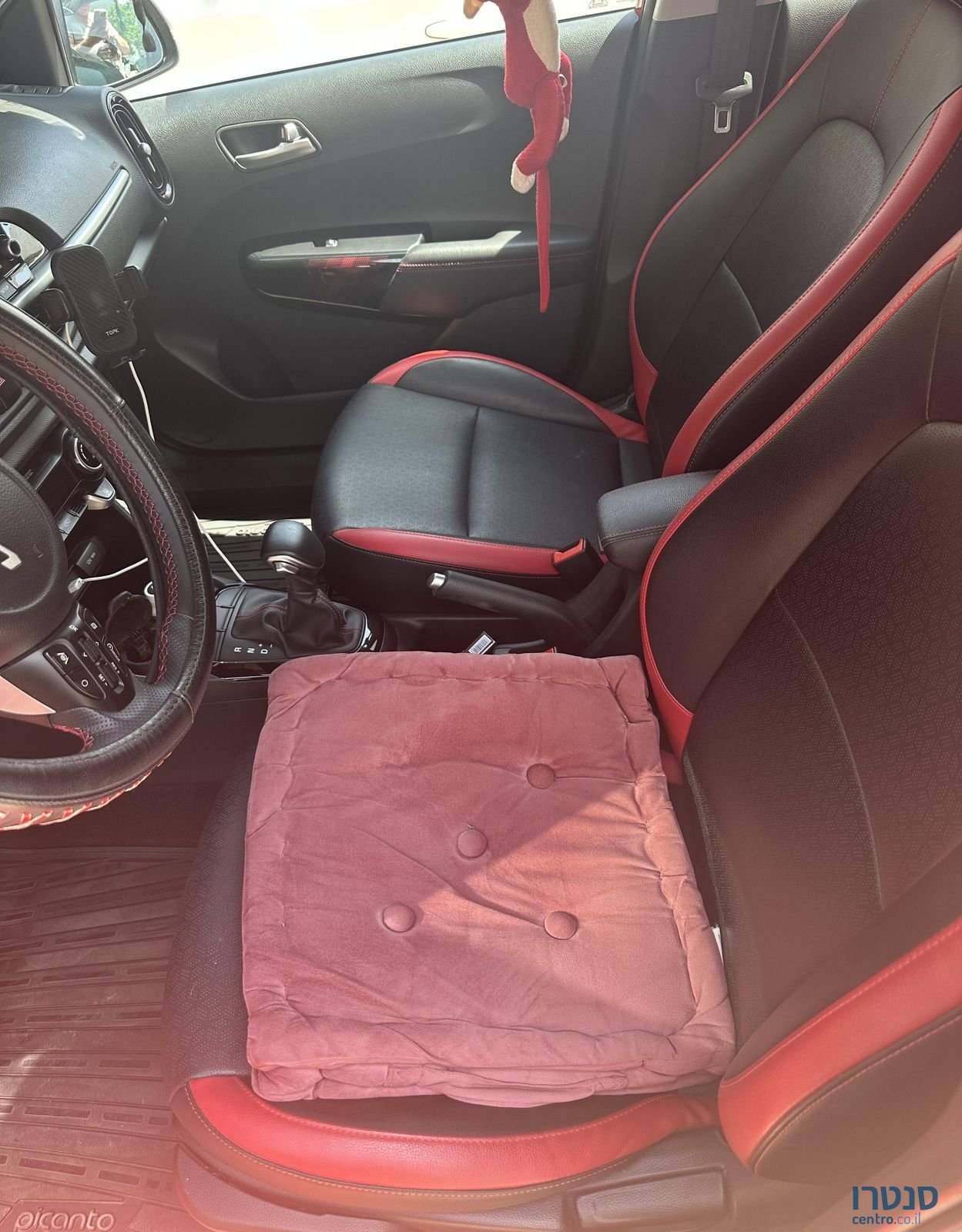 2022' Kia Picanto קיה פיקנטו photo #5