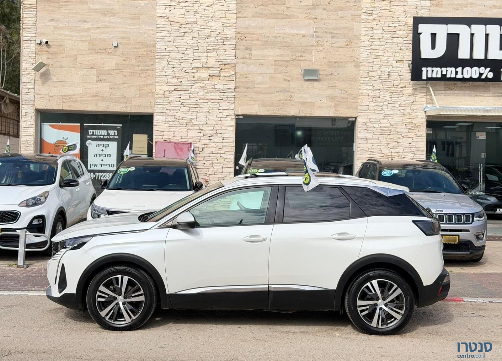 2021' Peugeot 3008 פיג'ו photo #6