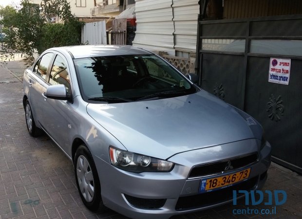 2010' Mitsubishi Lancer photo #1