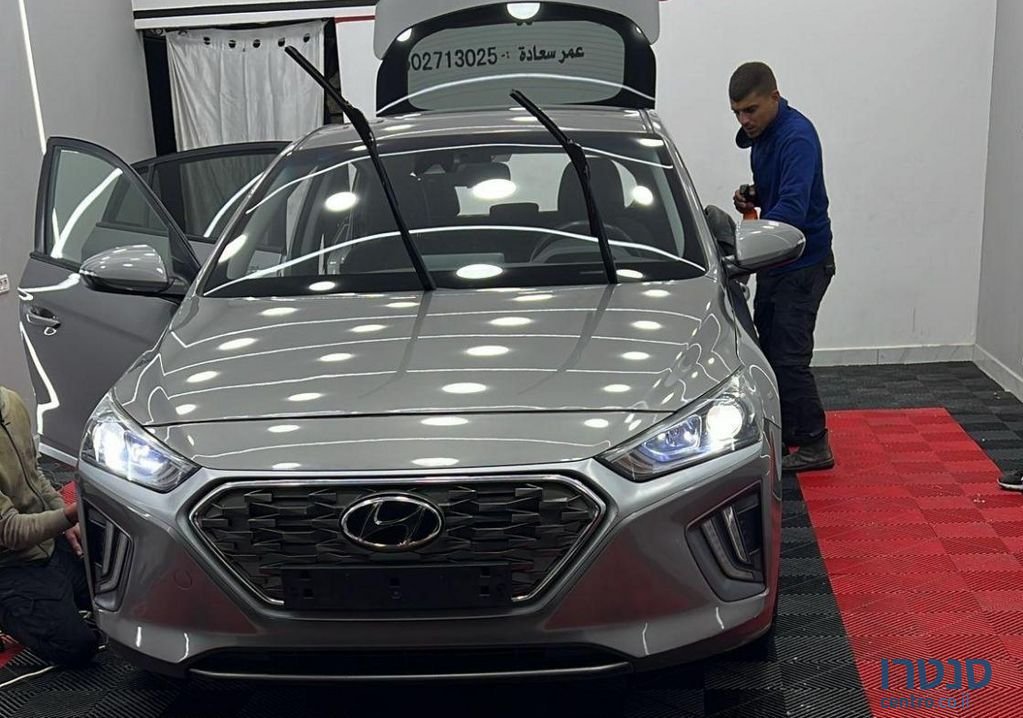 2020' Hyundai Ioniq יונדאי איוניק photo #6