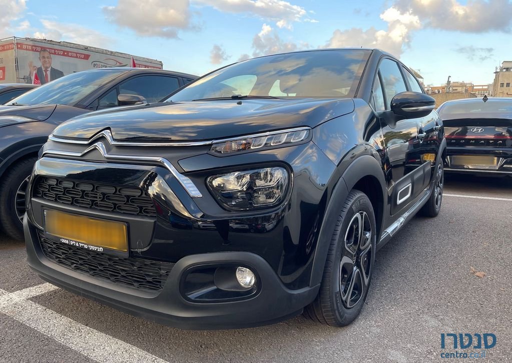 2023' Citroen C3 סיטרואן photo #3