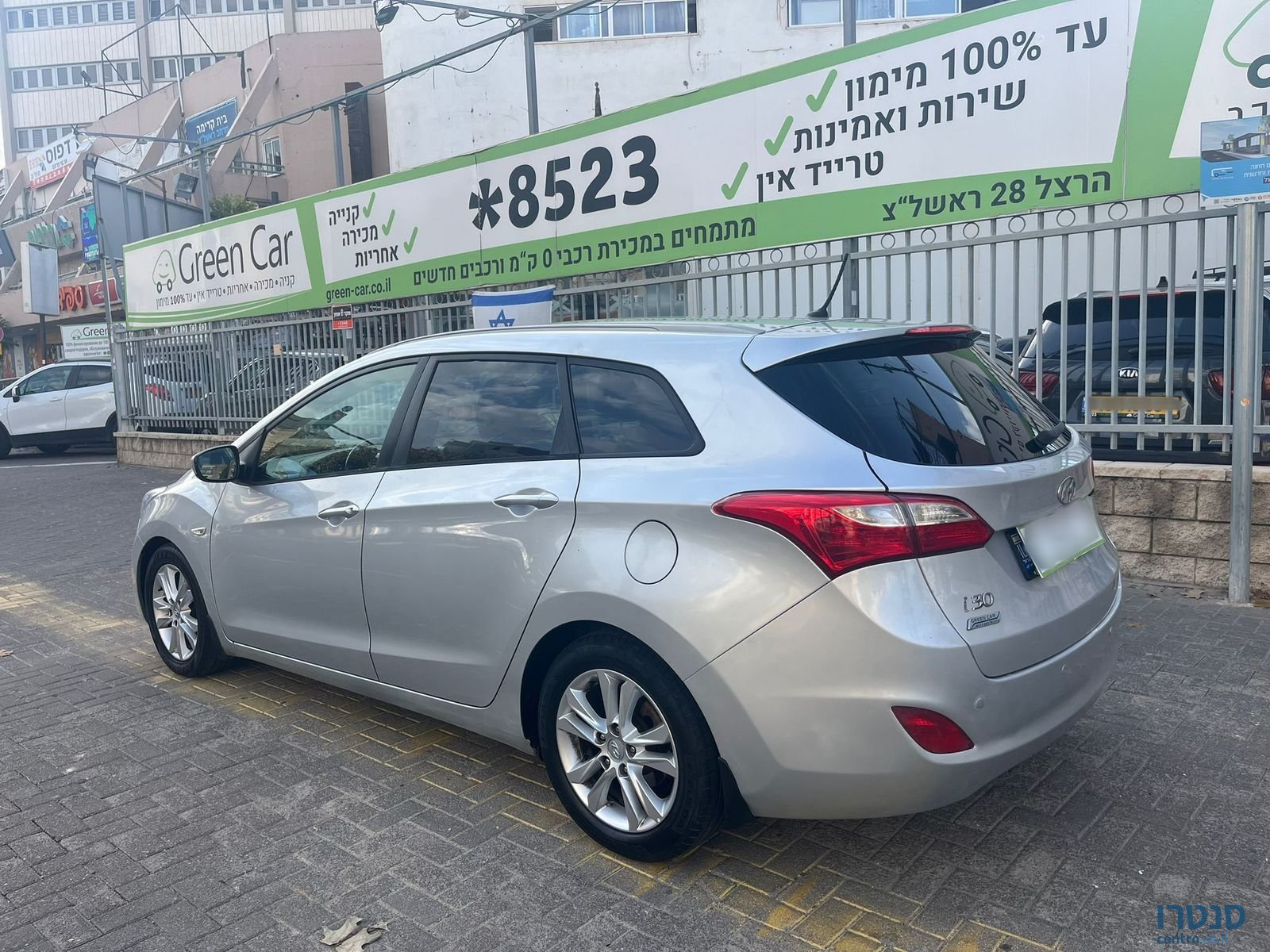 2016' Hyundai i30 photo #4