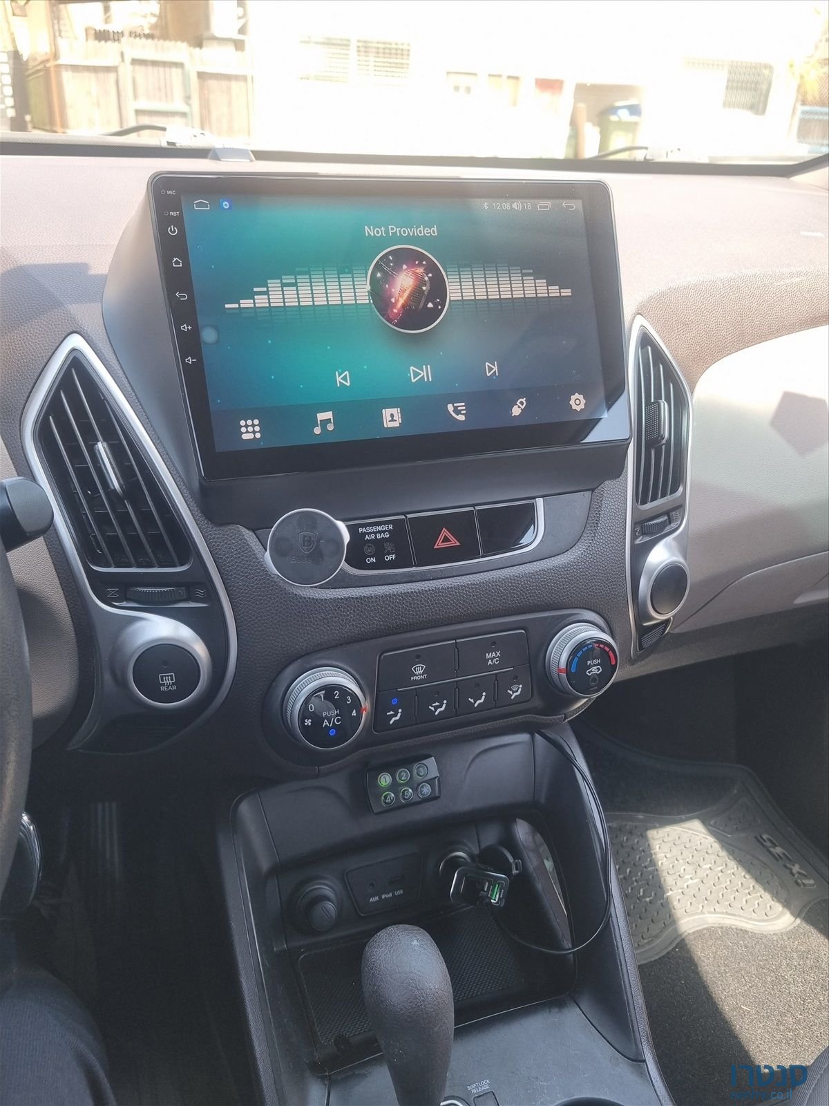 2012' Hyundai i35 יונדאי אלנטרה photo #6