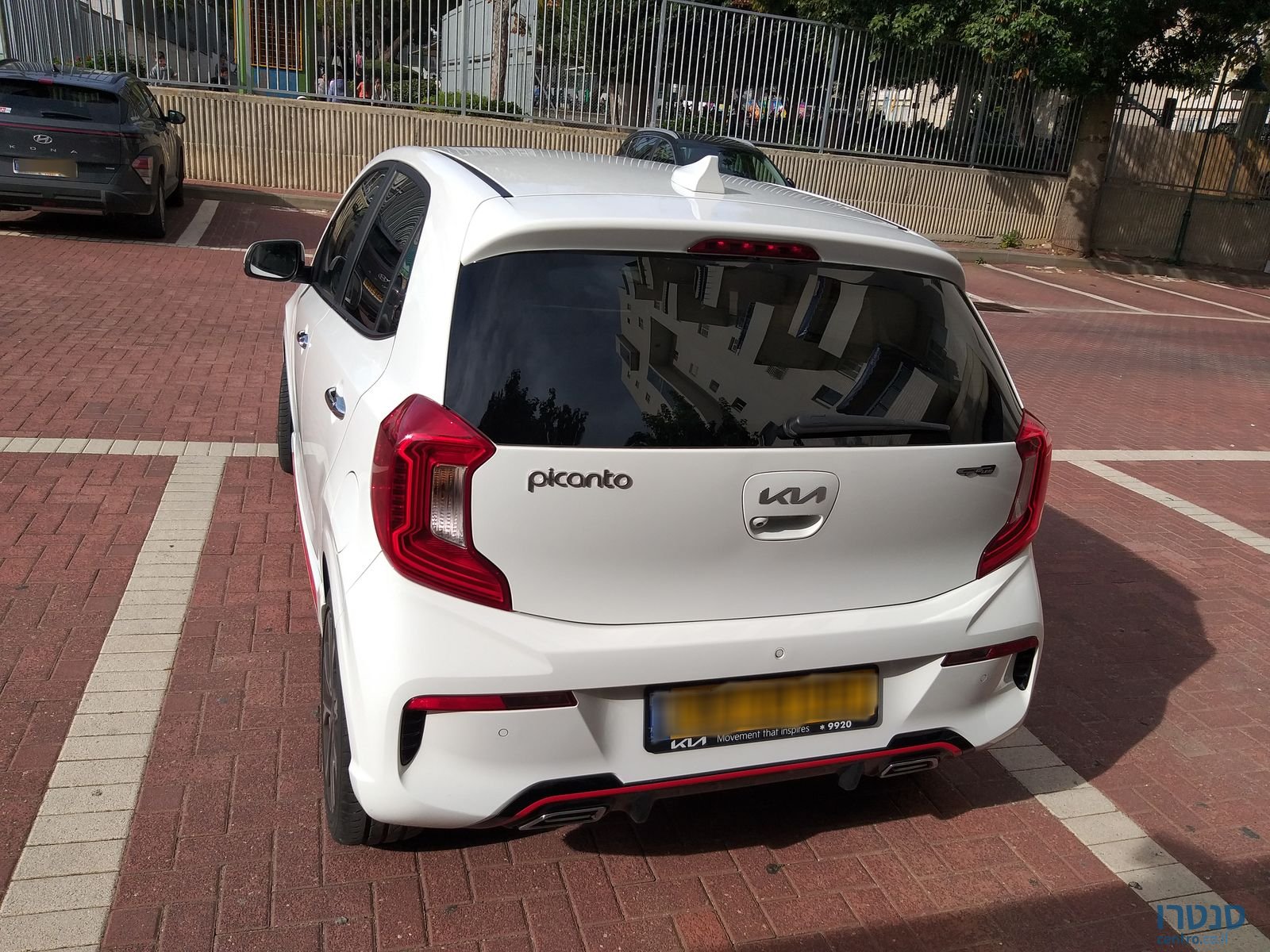 2022' Kia Picanto קיה פיקנטו photo #4