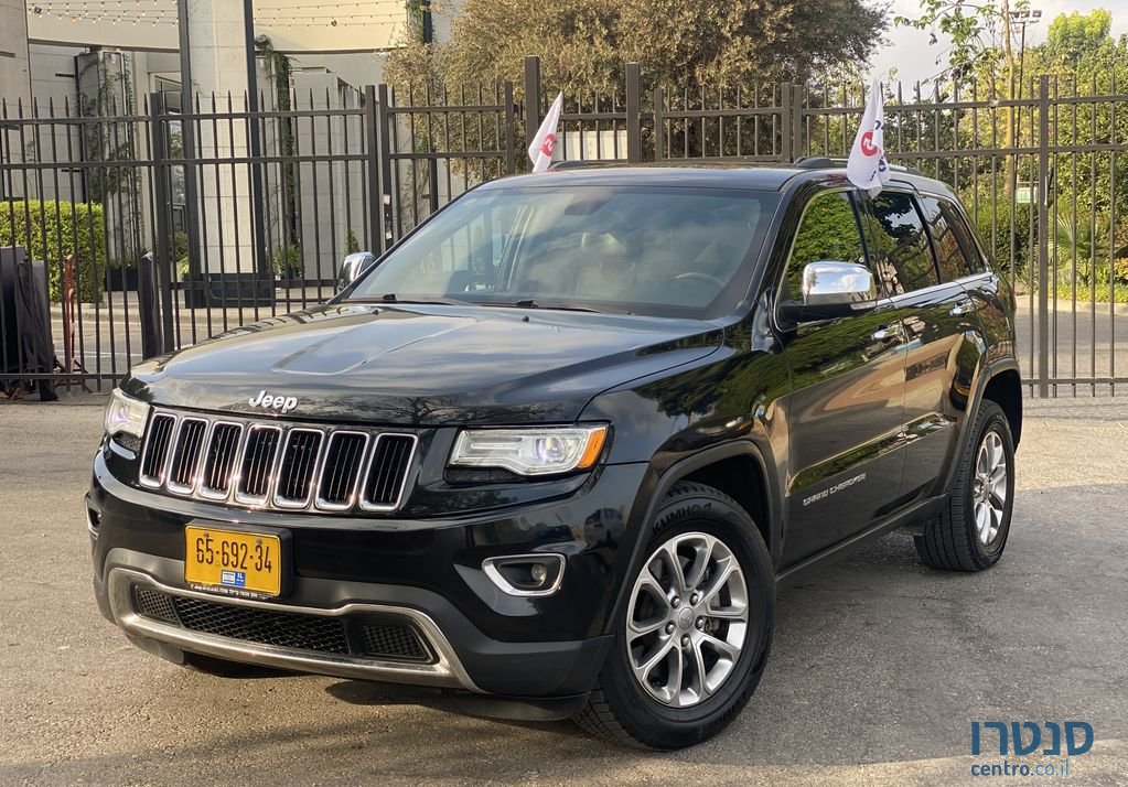 2015' Jeep Grand Cherokee ג'יפ גרנד צ'ירוקי photo #1