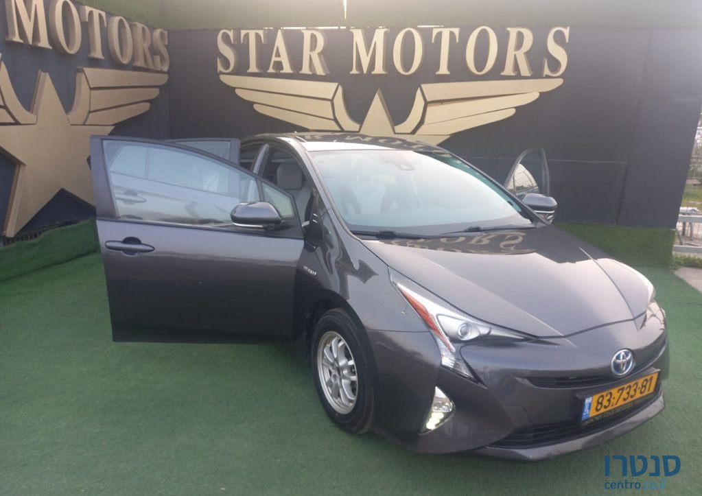2016' Toyota Prius טויוטה פריוס photo #4