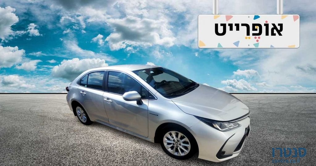 2021' Toyota Corolla טויוטה קורולה photo #2