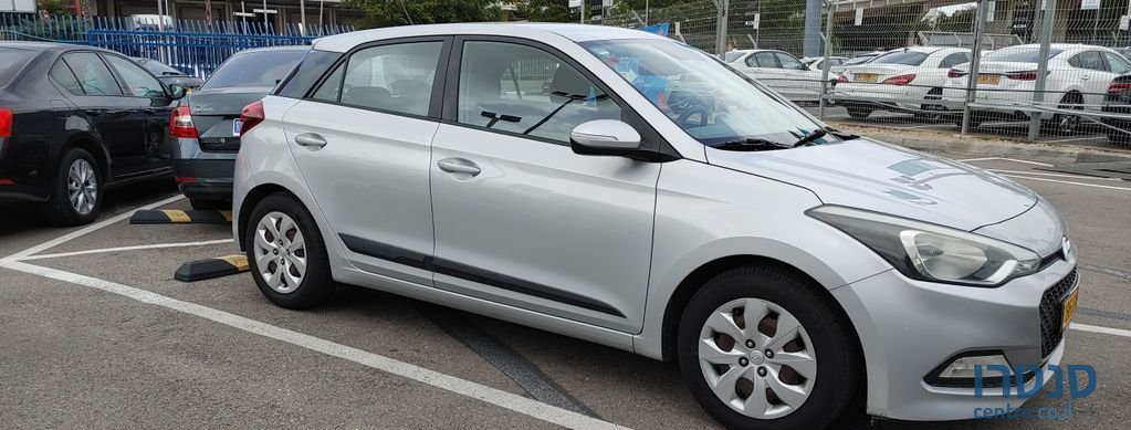 2016' Hyundai i20 יונדאי photo #1
