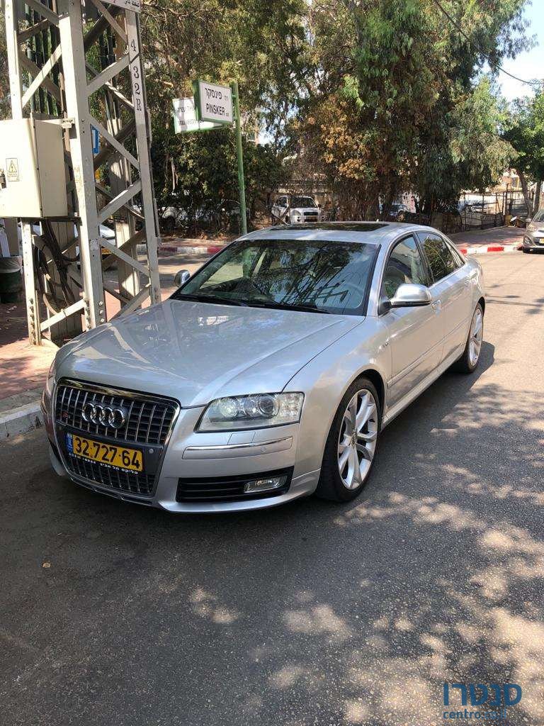 2009' Audi S8 אאודי photo #1