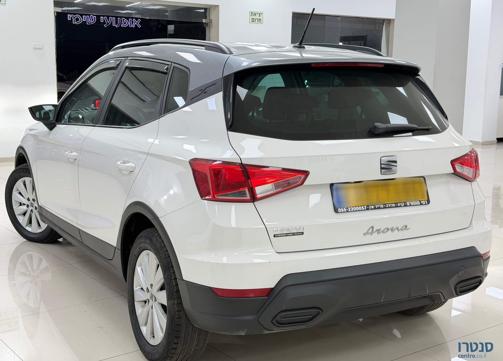 2022' SEAT Arona סיאט ארונה photo #3