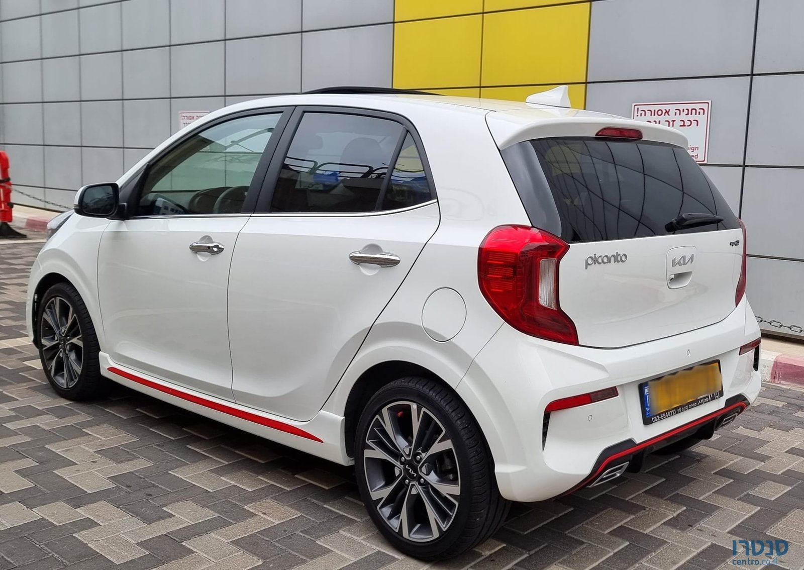 2022' Kia Picanto photo #3