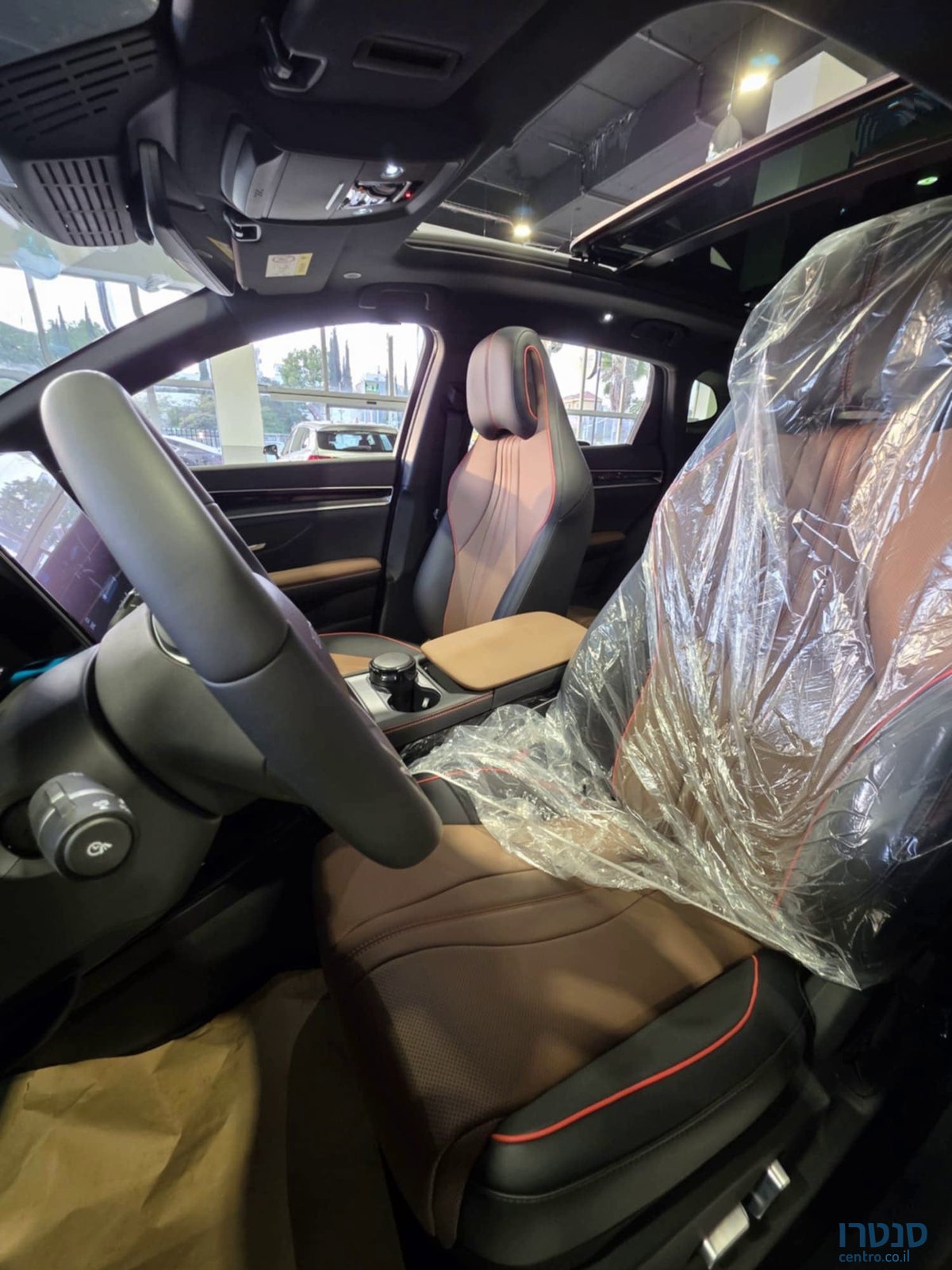 2026' BYD Seal U photo #7