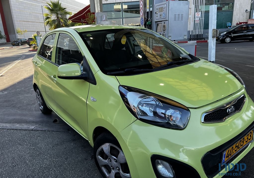 2015' Kia Picanto קיה פיקנטו photo #2