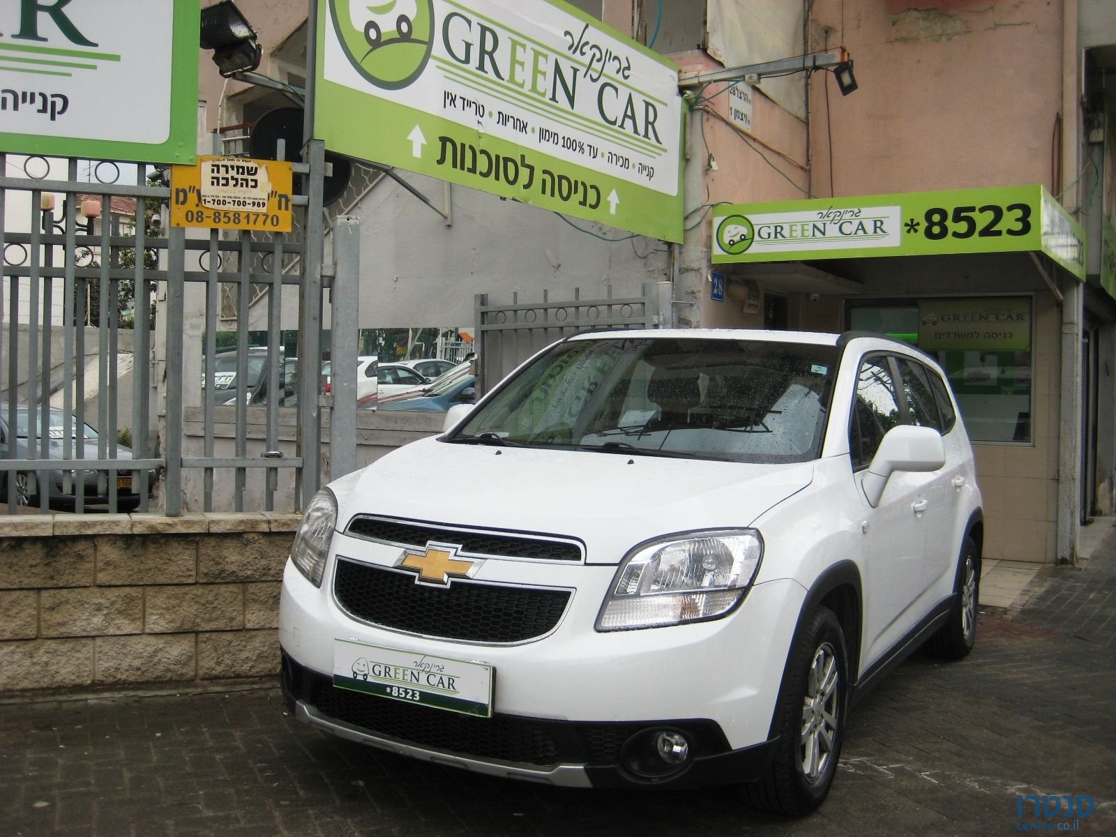 2014' Chevrolet Orlando photo #1