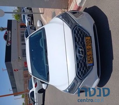 2021' Hyundai Ioniq יונדאי איוניק photo #1