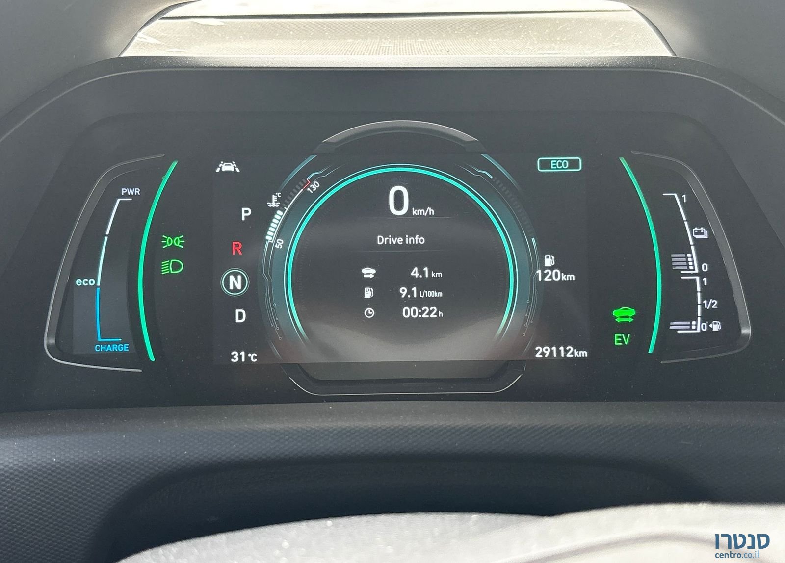 2021' Hyundai Ioniq יונדאי איוניק photo #1