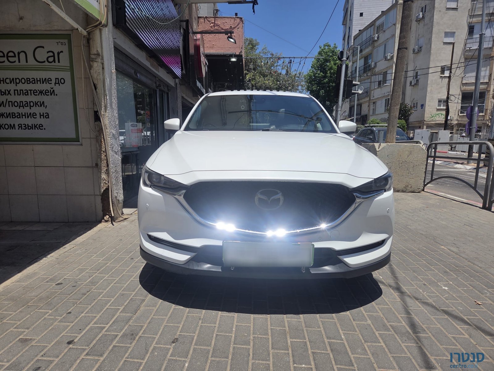 2021' Mazda CX-5 photo #1