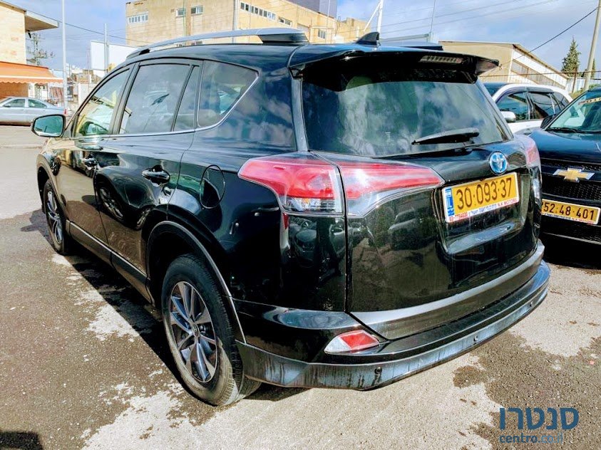 2016' Toyota RAV4 photo #2