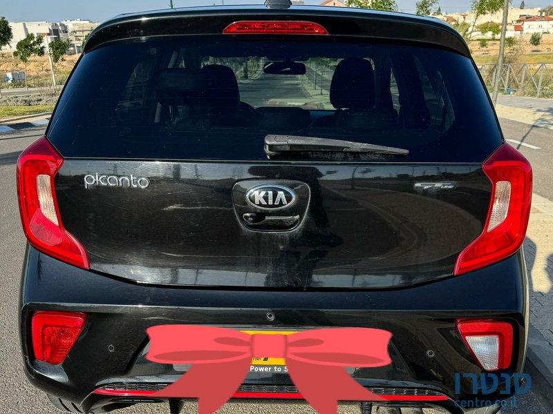 2020' Kia Picanto קיה פיקנטו photo #2