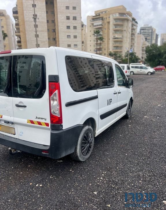 2014' Citroen Jumpy סיטרואן ג'אמפי photo #1
