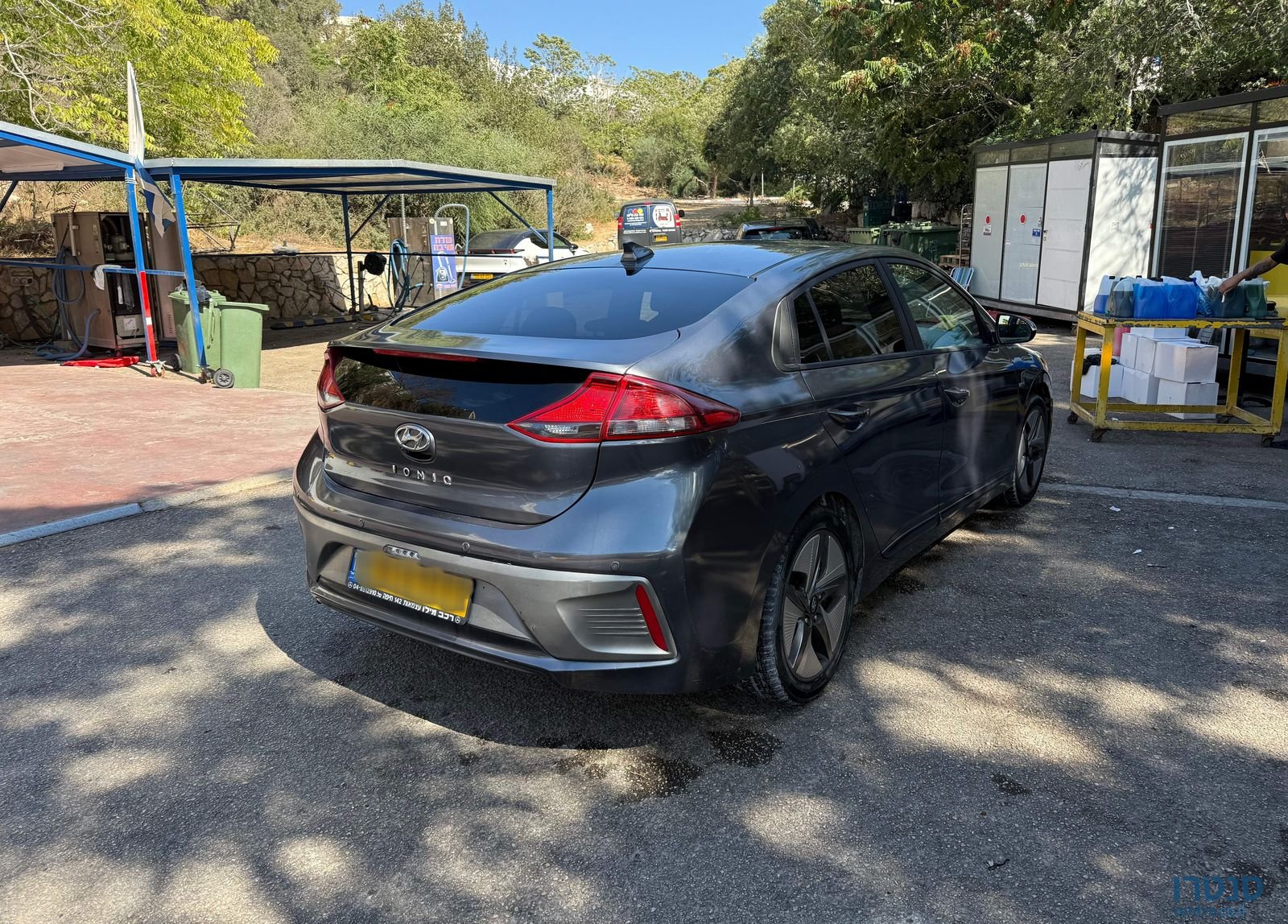 2020' Hyundai Ioniq יונדאי איוניק photo #4