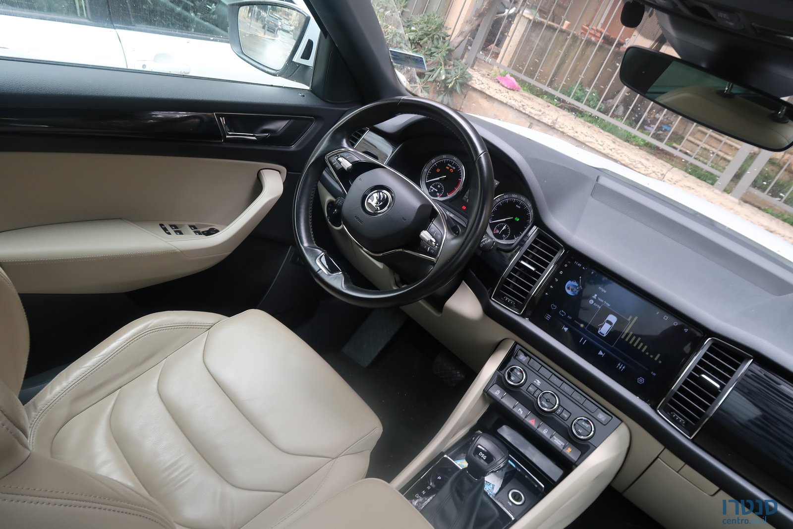 2021' Skoda Kodiaq photo #6