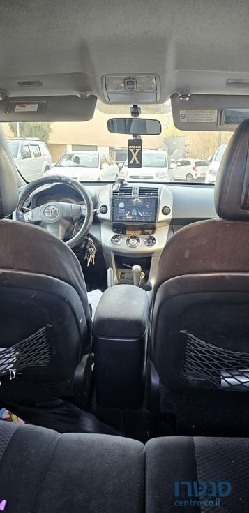 2007' Toyota RAV4 טויוטה photo #2