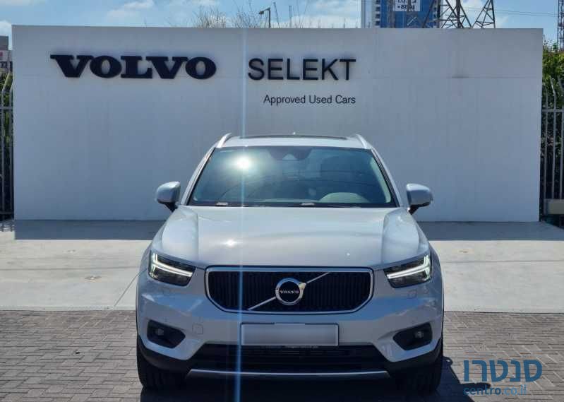 2020' Volvo XC40 וולוו photo #4