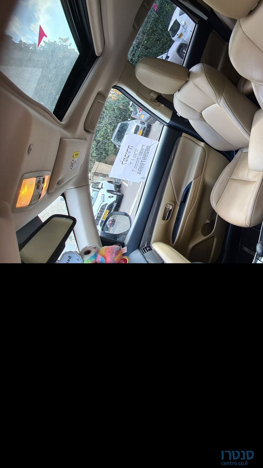 2018' Mitsubishi Outlander מיצובישי אאוטלנדר photo #3