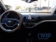 2013' Kia Picanto קאיה פיקנטו photo #2
