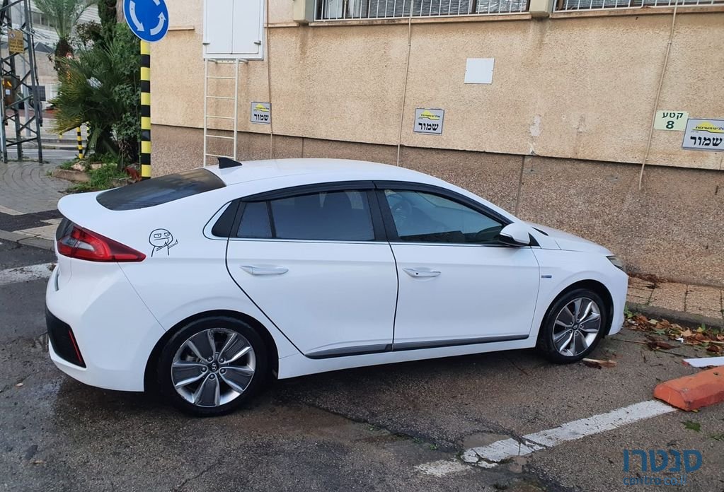 2017' Hyundai Ioniq יונדאי איוניק photo #1