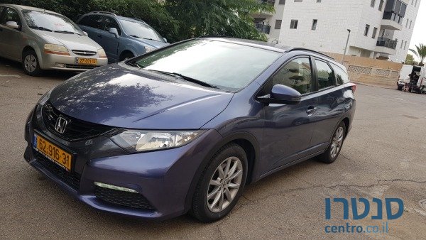 2015' Honda Civic photo #1