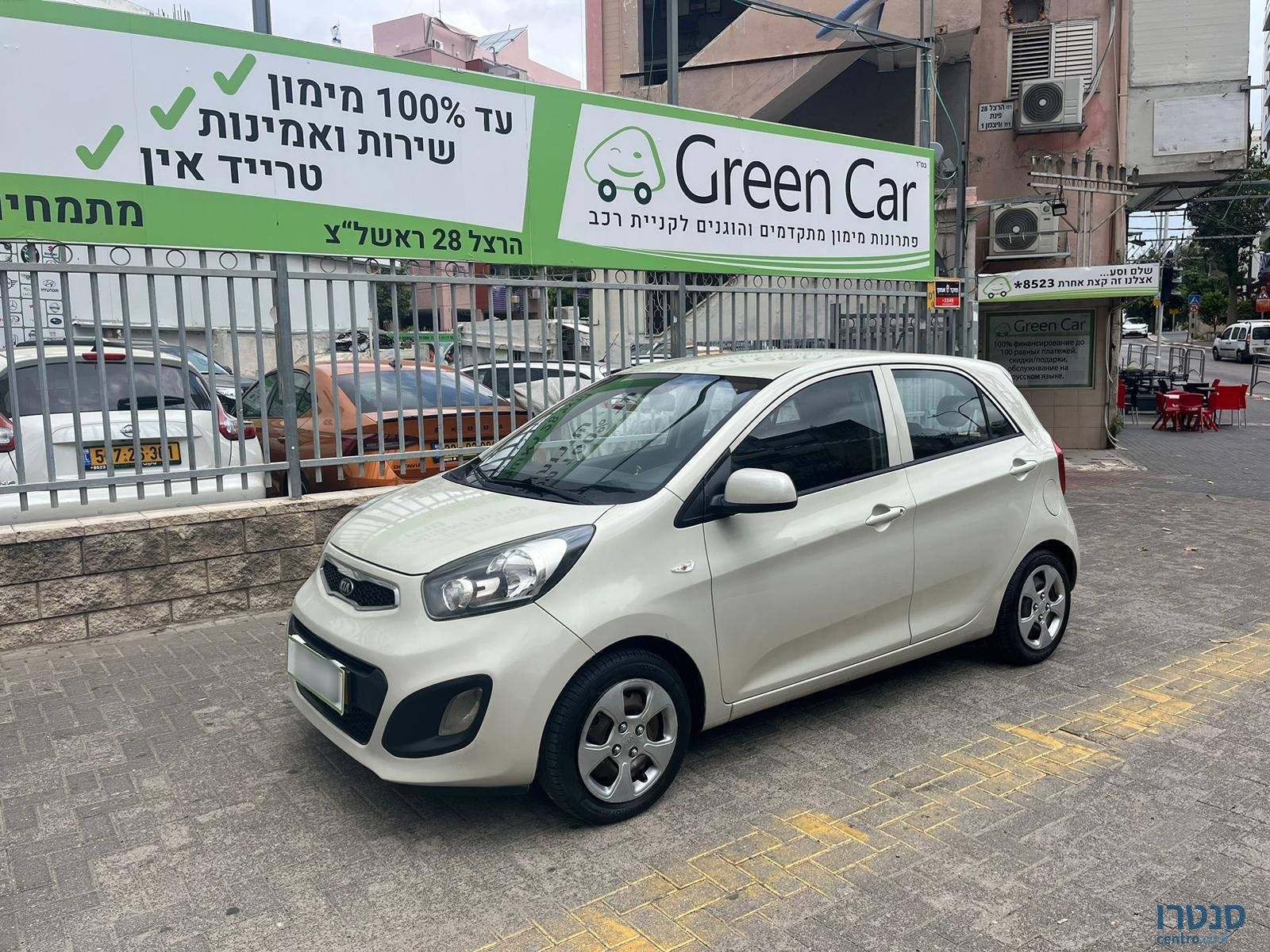 2015' Kia Picanto photo #2