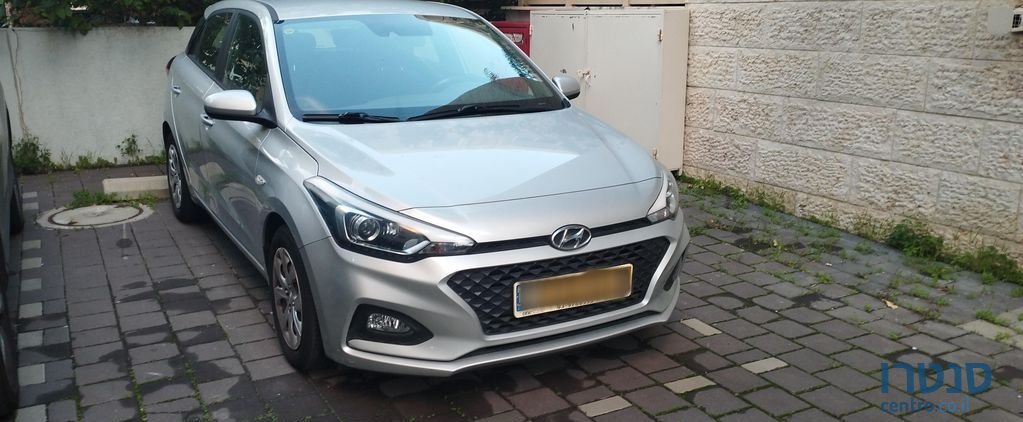 2020' Hyundai i20 יונדאי photo #2