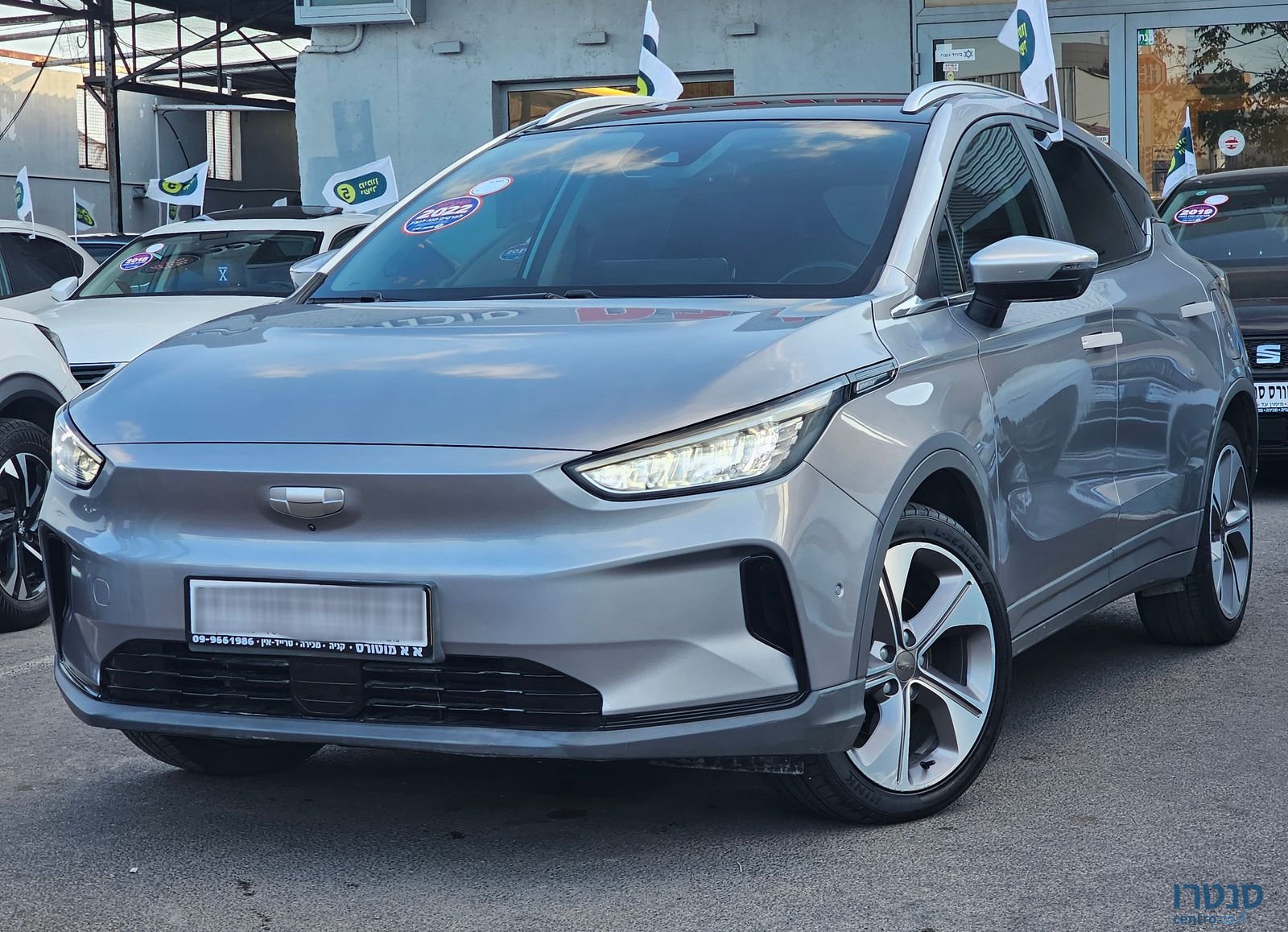 2022' Geely Geometry C ג׳ילי photo #1