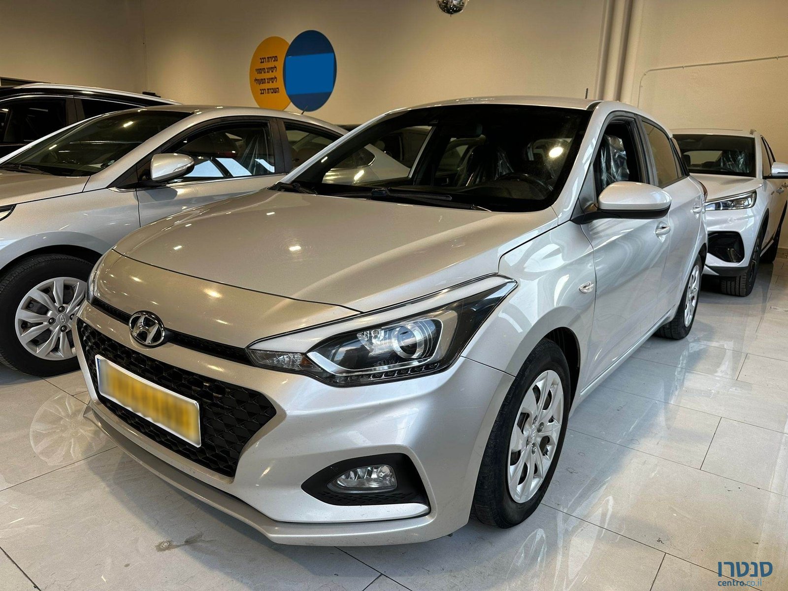 2019' Hyundai i20 photo #2