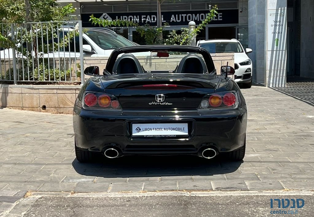 2008' Honda S 2000 הונדה photo #2