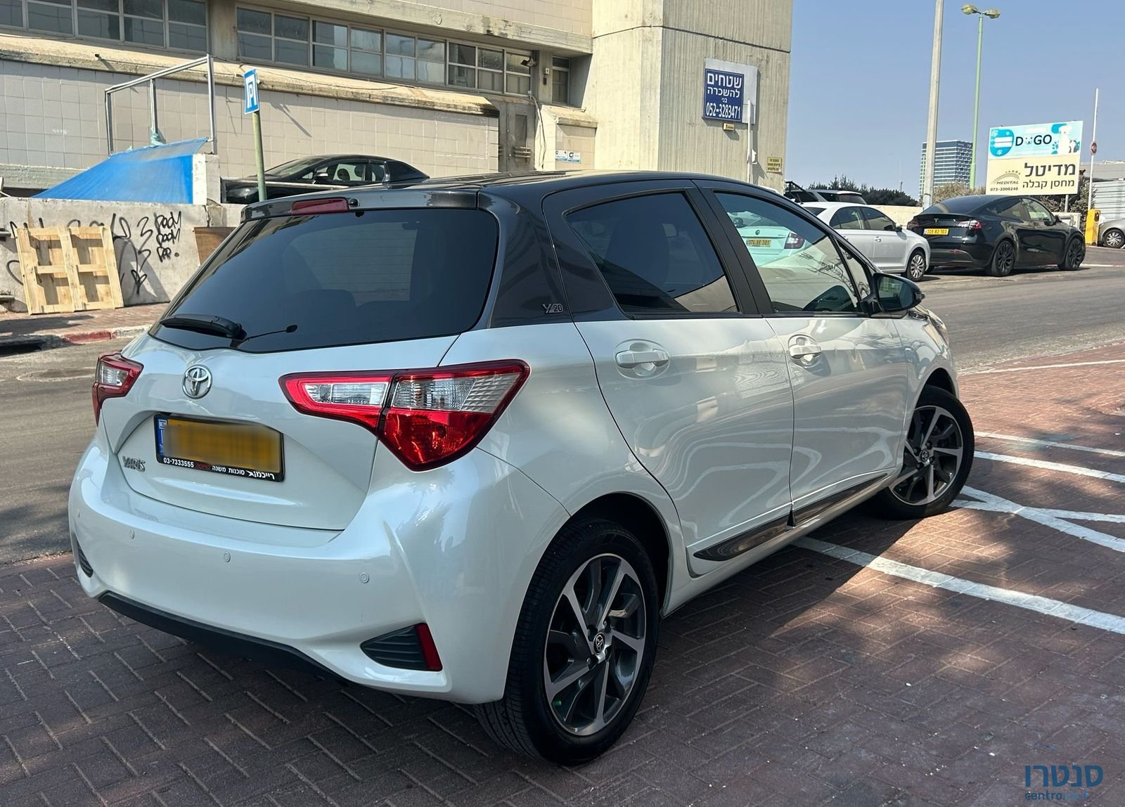 2019' Toyota Yaris טויוטה יאריס photo #4