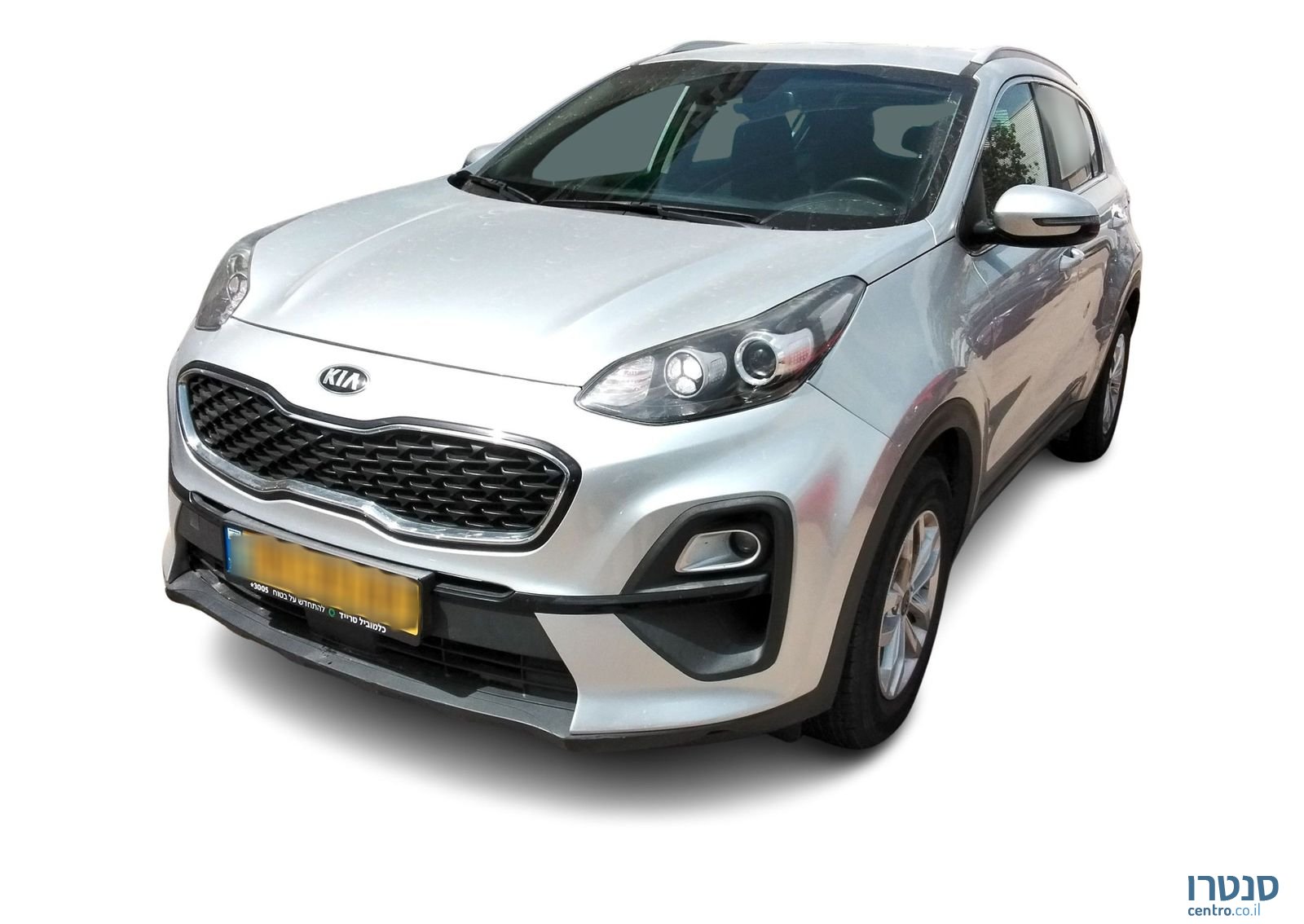 2022' Kia Sportage קיה ספורטז' photo #1