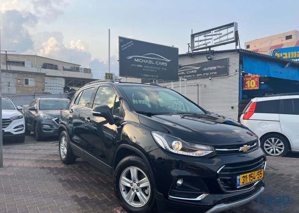 2017' Chevrolet Trax שברולט טראקס photo #1