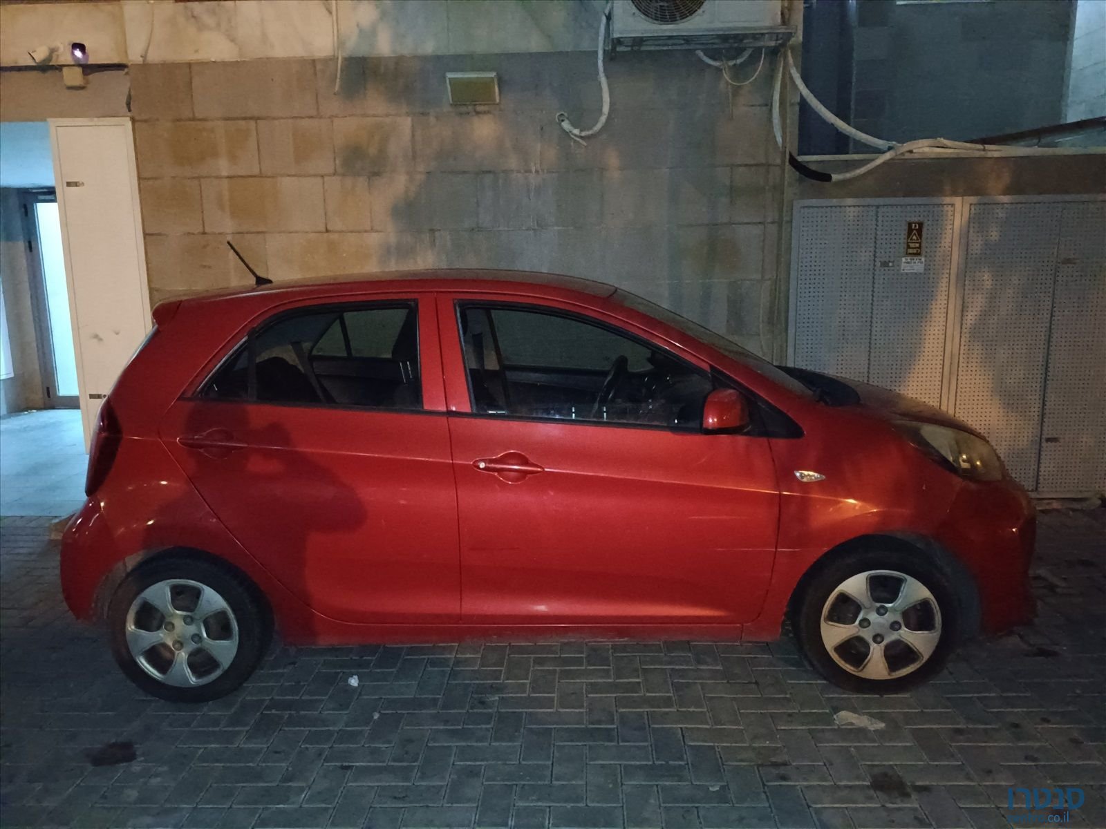 2015' Kia Picanto קיה פיקנטו photo #2